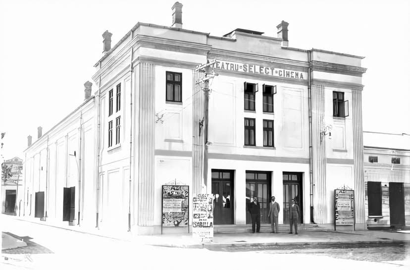 Tulcea-imagini vechi-cuvinte noi… Pentru un bilet un&nbsp;plus